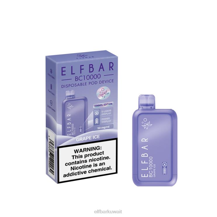 ELFBAR أفضل نكهة vape bc10000 الأعلى مبيعًا جليد العنب 8H8NR14