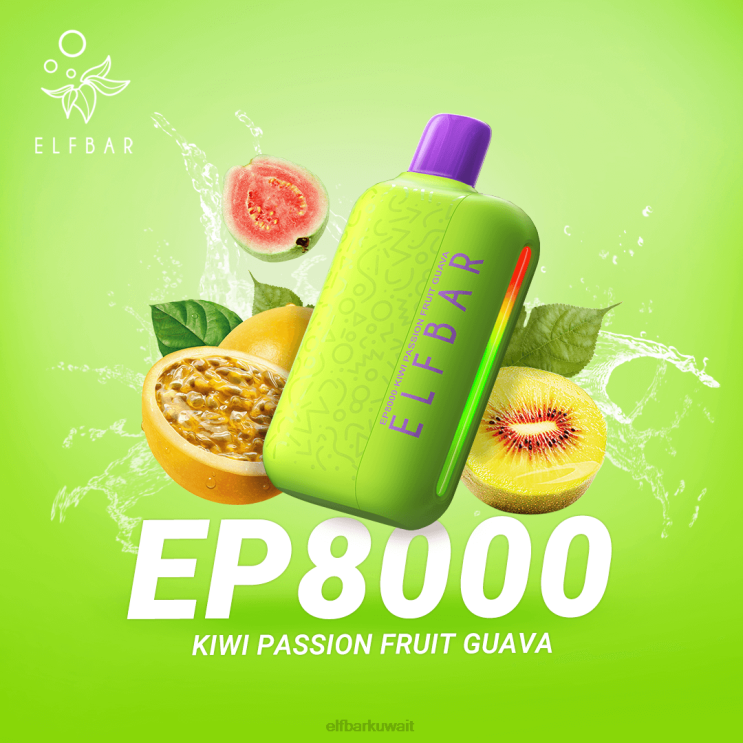 ELFBAR نفث vape الجديد ep8000 القابل للتصرف كيوي باشن فروت جوافة 8H8NR60