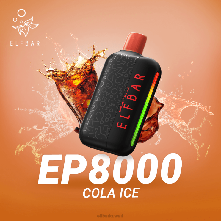 ELFBAR نفث vape الجديد ep8000 القابل للتصرف جليد الكولا 8H8NR63
