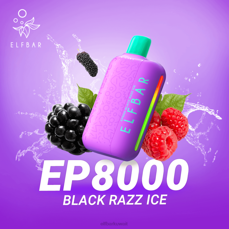 ELFBAR نفث vape الجديد ep8000 القابل للتصرف جليد راز أسود 8H8NR70
