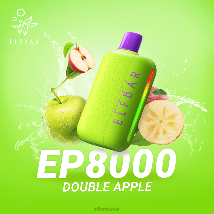 ELFBAR نفث vape الجديد ep8000 القابل للتصرف تفاحة مزدوجة 8H8NR72